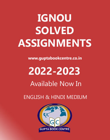 Ignou Assignments