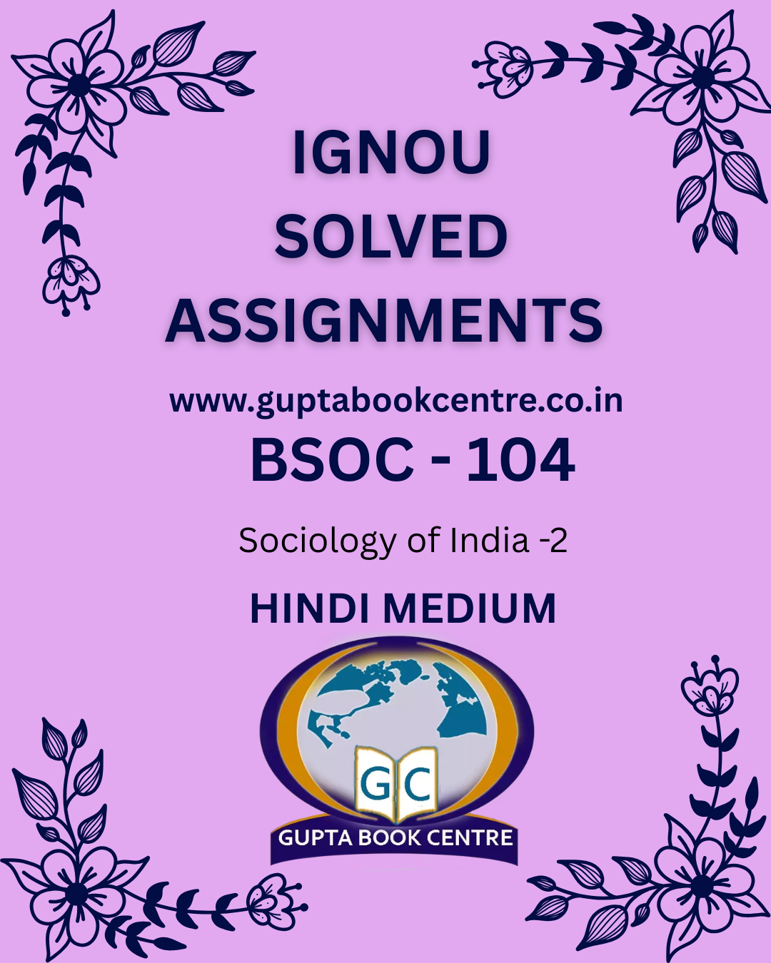 BSOC-104 Sociology of India -2 Solved Assignment 2025-26 in Hindi