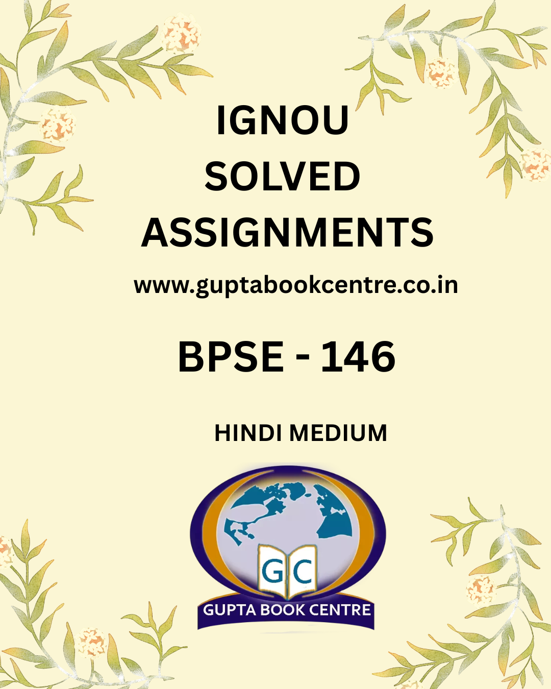 BPSE-146 Confict Resolution and Peace Building Solved Assignment 2025-26 in Hindi