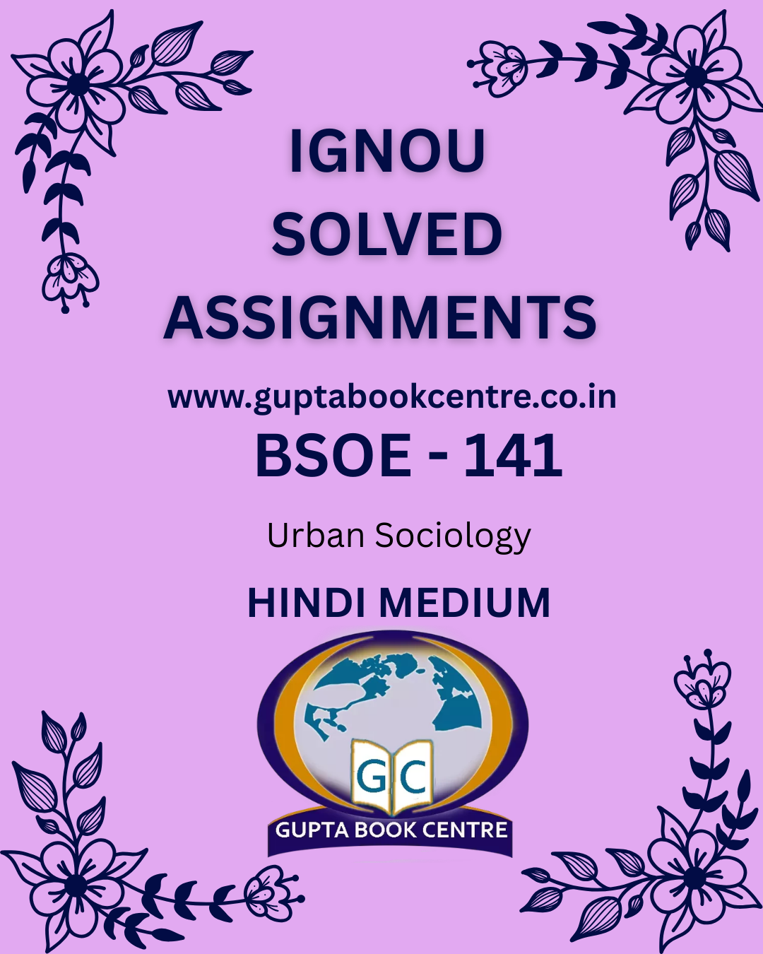 BSOE-141 Urban Sociology Solved Assignment 2025-26 in Hindi