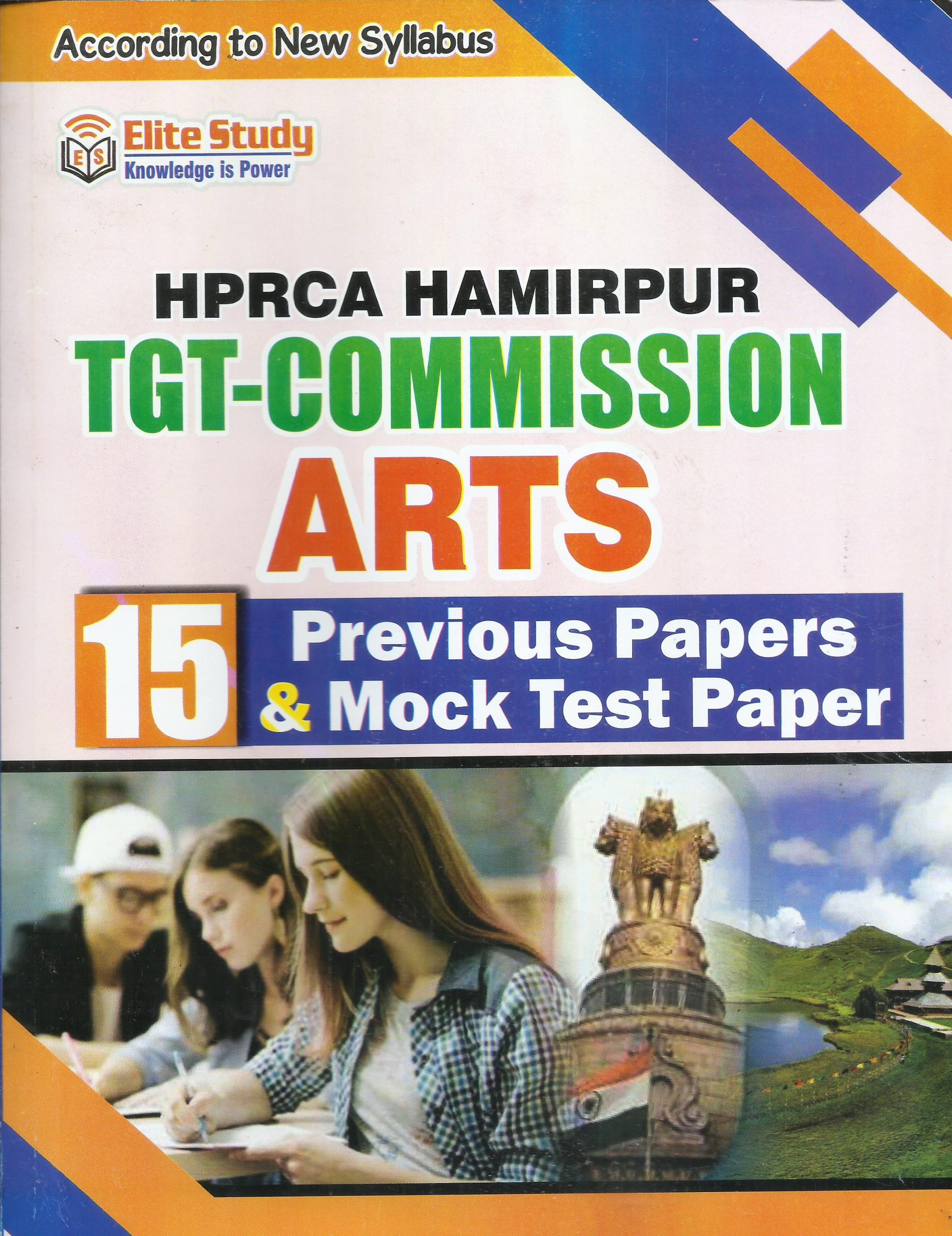 HPRCA TGT Arts Commission Previous Solved Papers & Mock Test Book