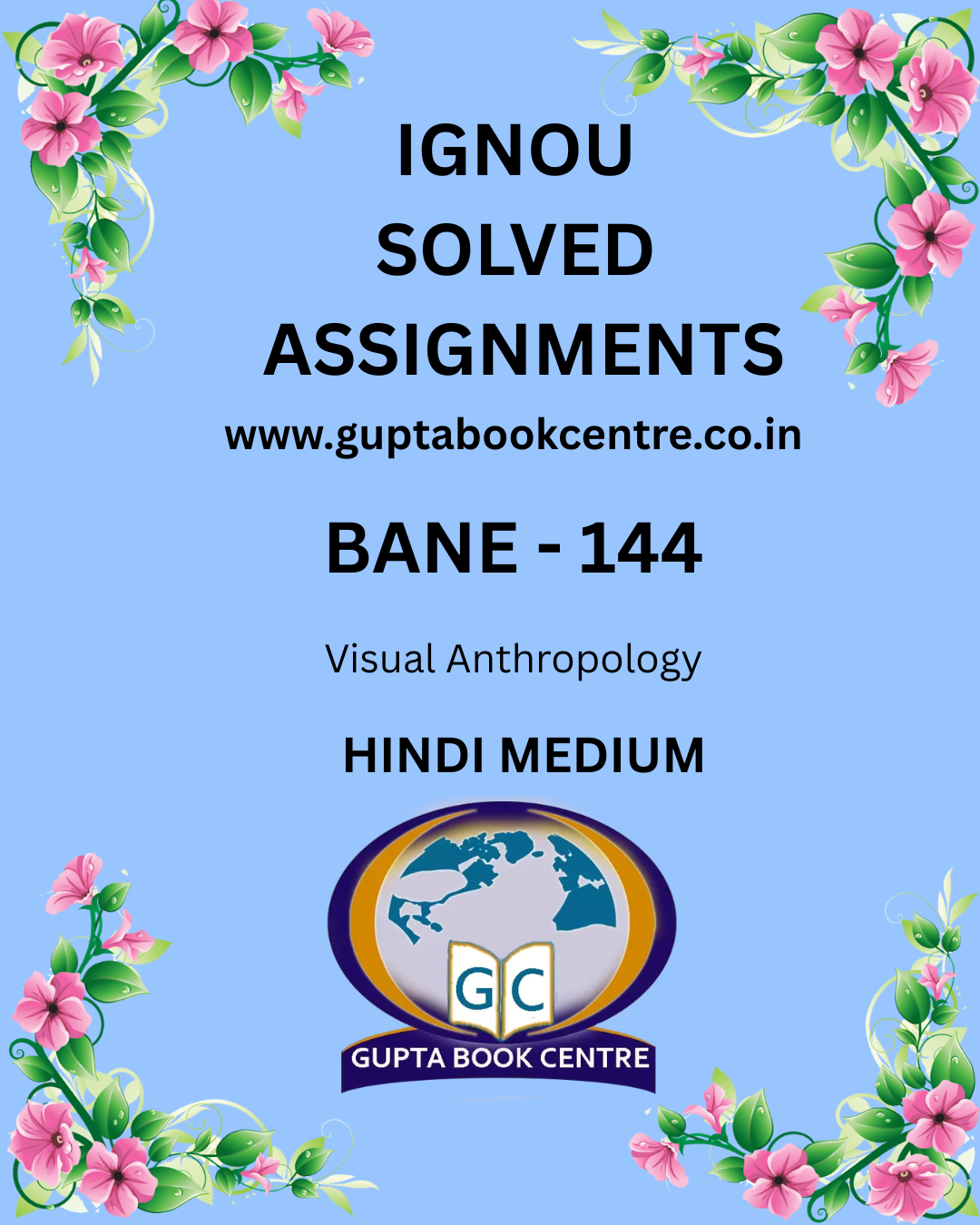 BANE -144 Visual Anthropology Solved Assignment 2025-2026 in Hindi
