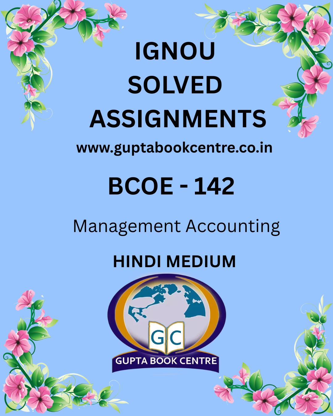 BCOE – 142 : Management Accounting Solved Assignment 2025-26 in Hindi