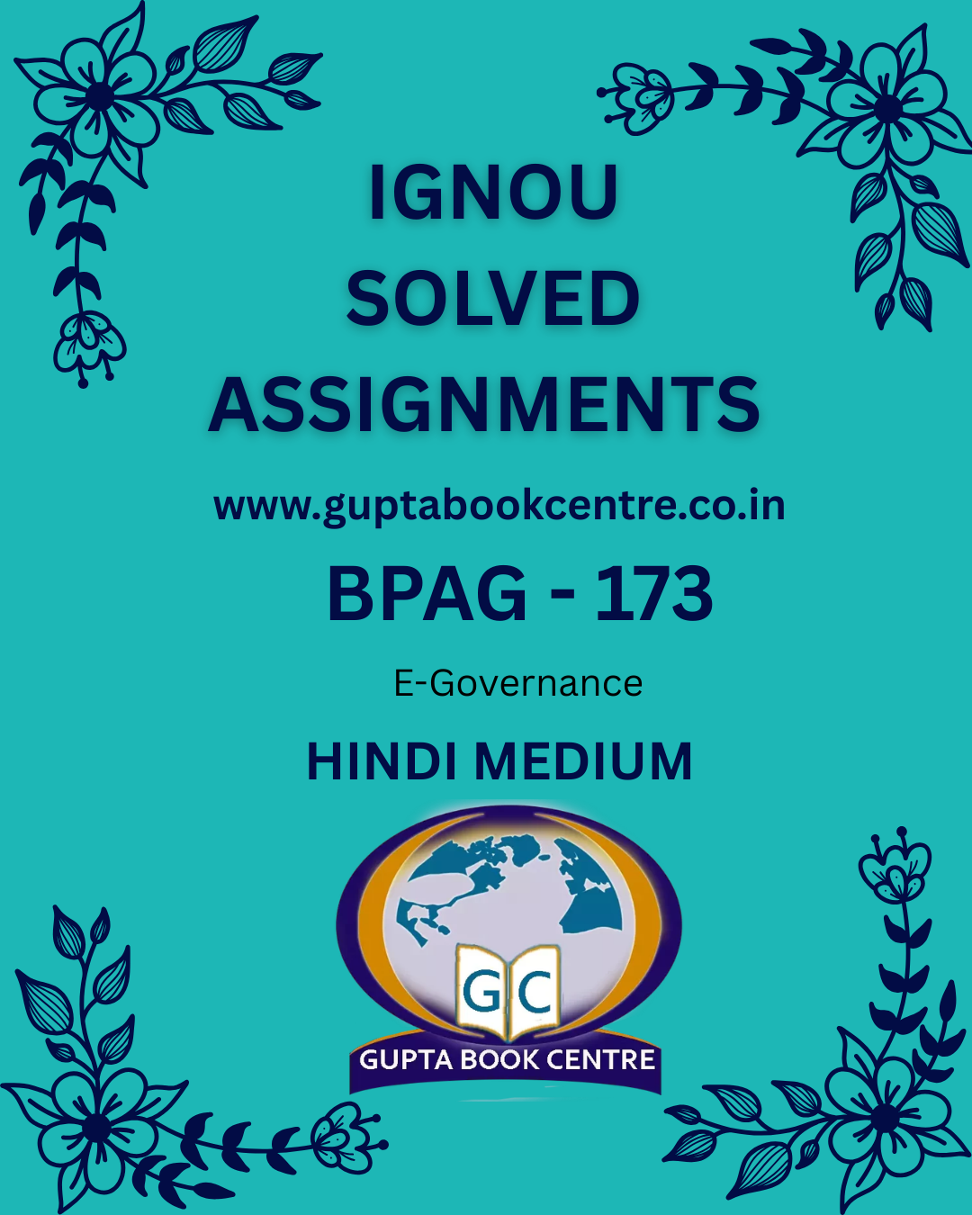 BPAG-173 E-Governance Solved Assignment 2025-26 in Hindi