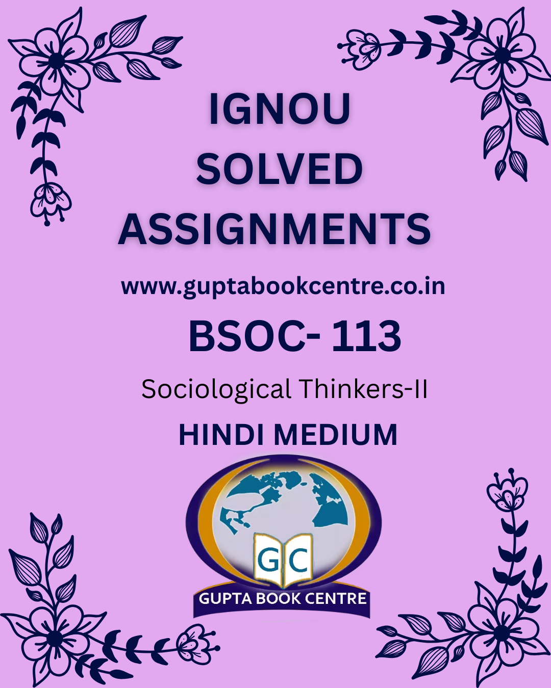BSOC-113 Sociological Thinkers-II Solved Assignment 2025-26 in Hindi