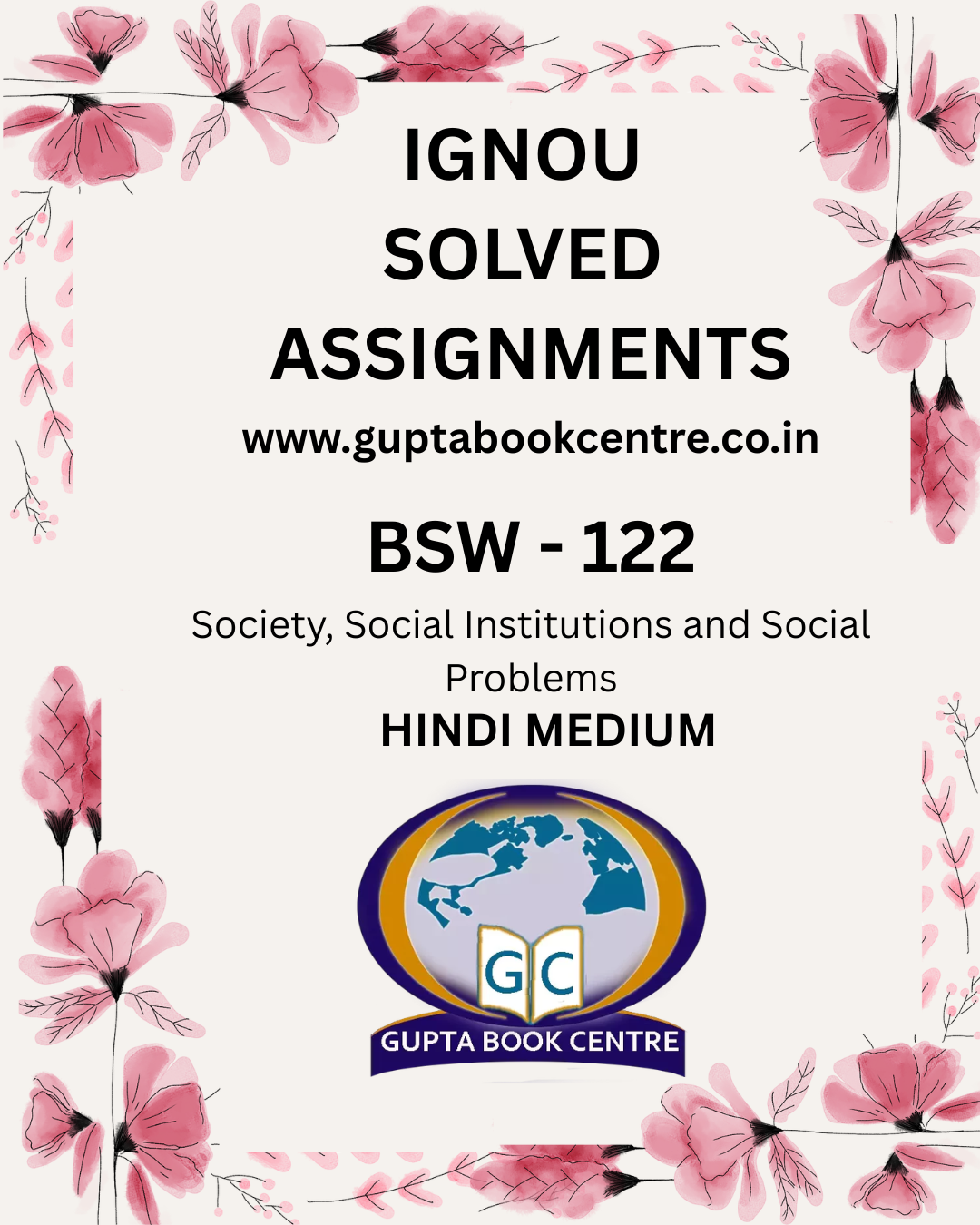 BSW -122 Society, Social Institutions and Social Problems Solved Assignment 2025-2026 in Hindi