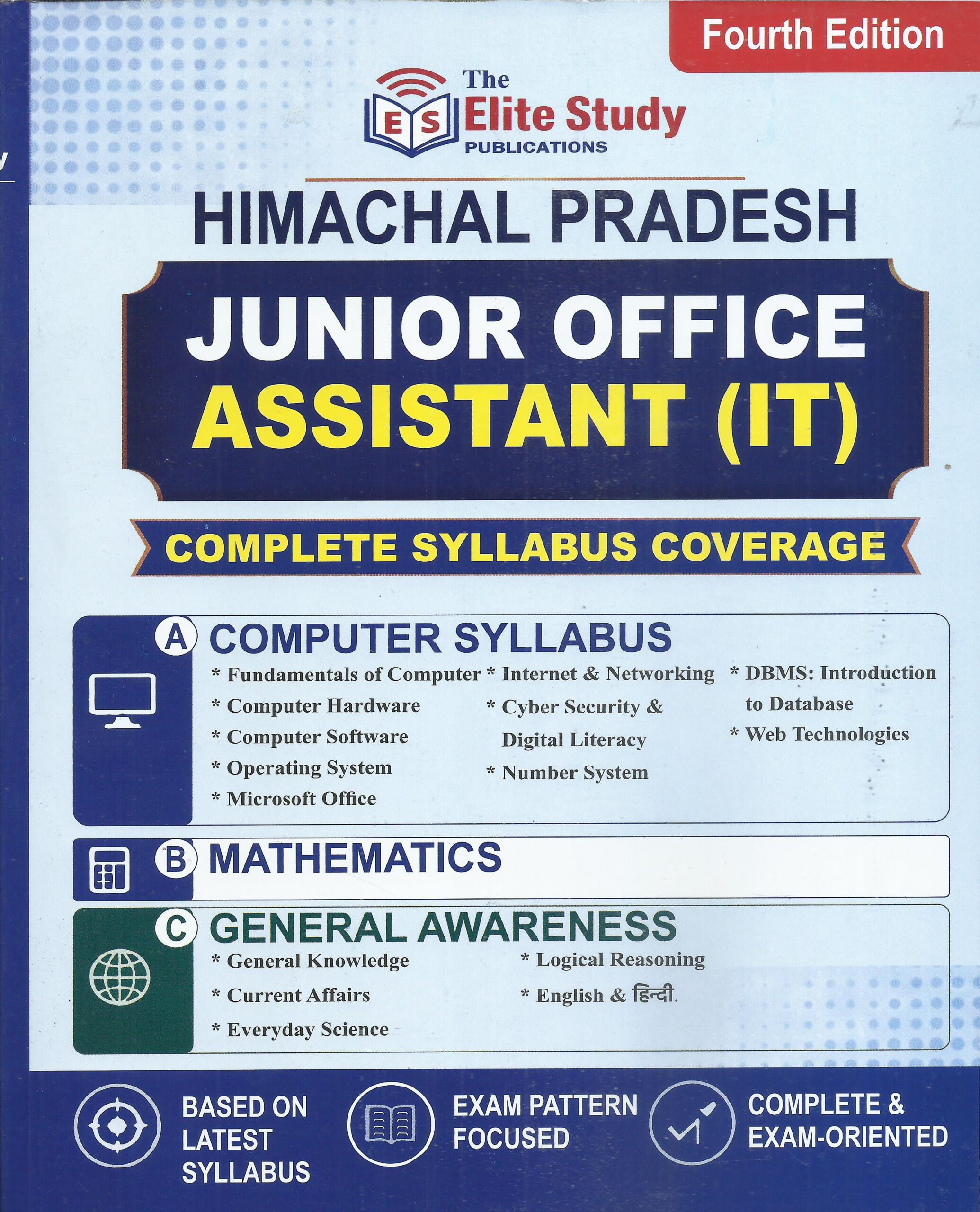 Himachal Pradesh (Junior Office Assistant - IT) In English : Elite Study - 4th Edition