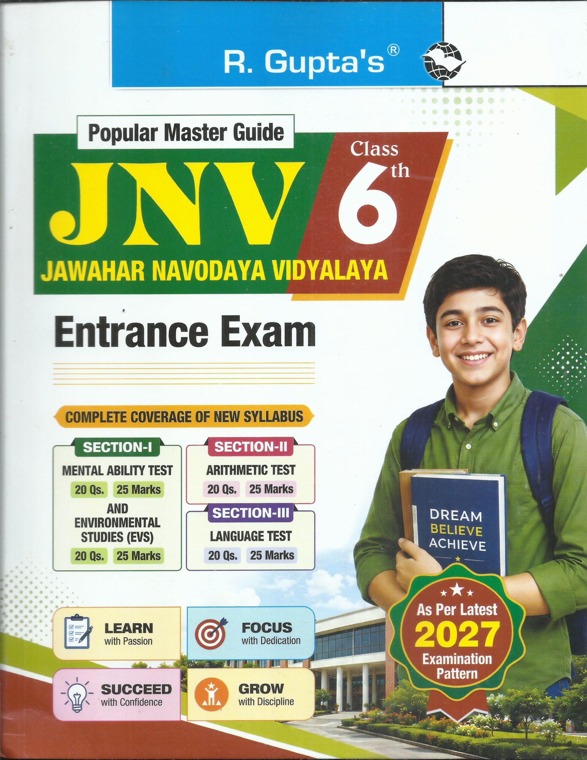 JNV - Jawahar Navodaya Vidyalaya Entrance Exam Guide Class - 6th (In English) - R.Gupta