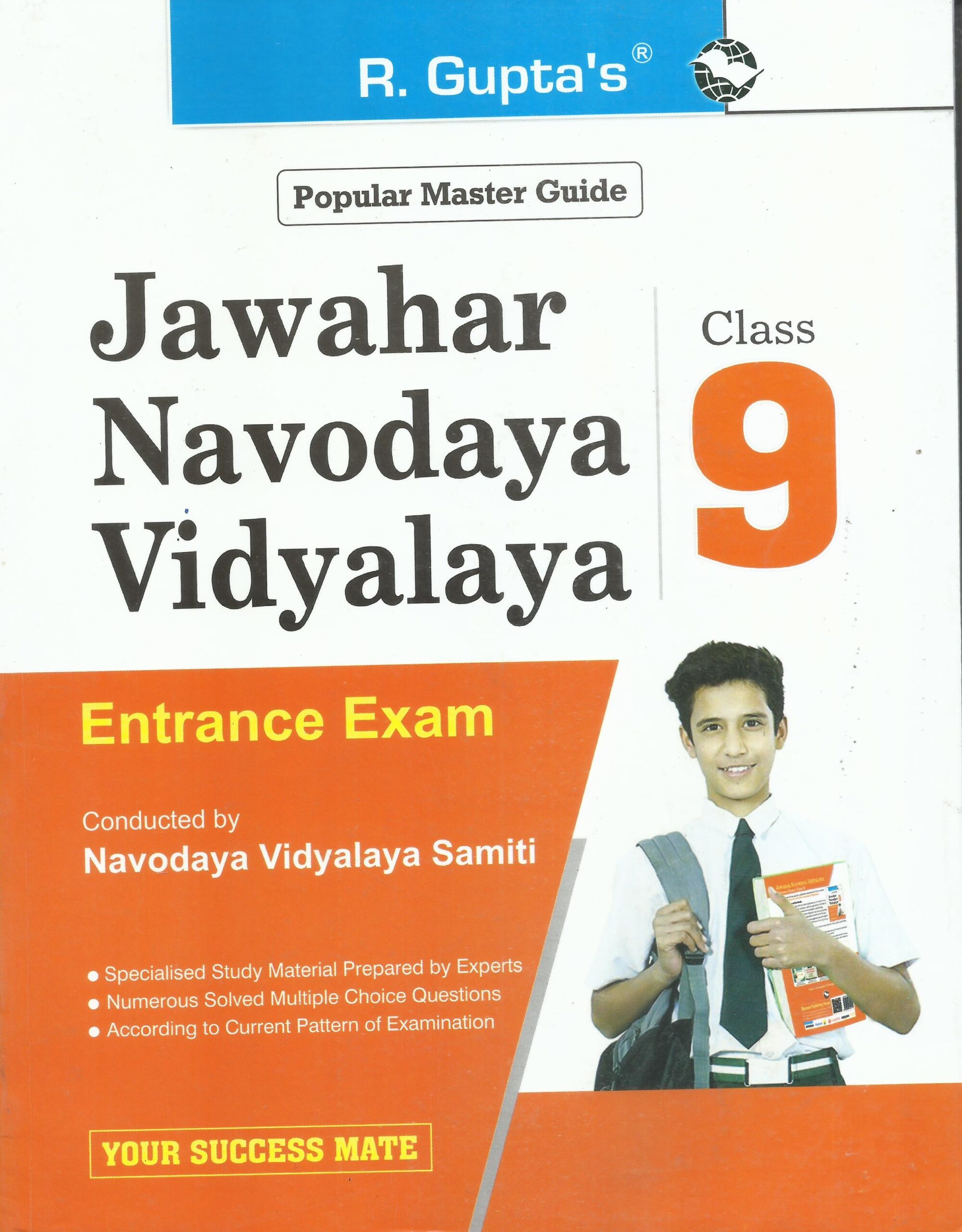 JNV - Jawahar Navodaya Vidyalaya Entrance Exam Guide Class - 9th (In English) - R.Gupta